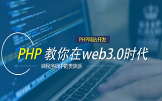 汕尾 php压缩包,PHP的解压缩函数怎么用？